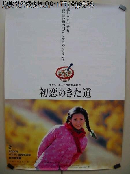 佩鲁贾大学毕业证成绩单购买