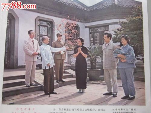 帕维亚音乐学院 Sociological degree